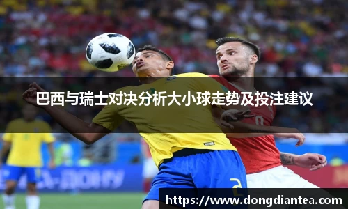 球王会|体育五大联赛最新战报网站