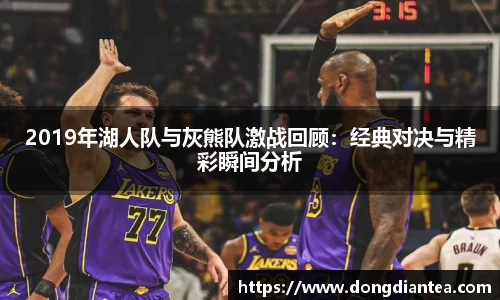 球王会|体育五大联赛最新战报网站