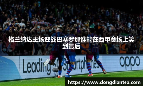 球王会|体育五大联赛最新战报网站