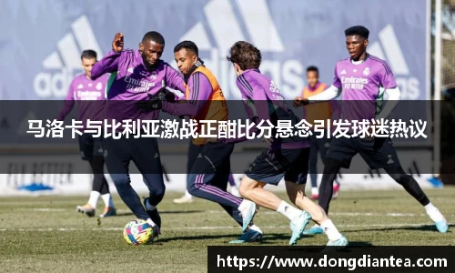 球王会|体育五大联赛最新战报网站