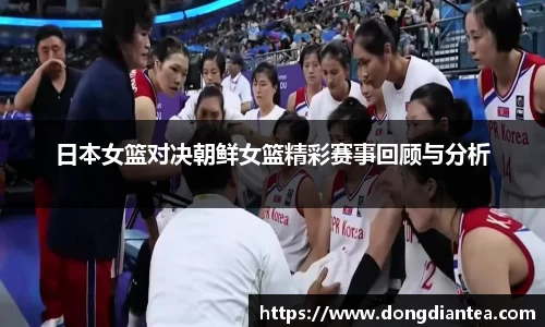 球王会|体育五大联赛最新战报网站