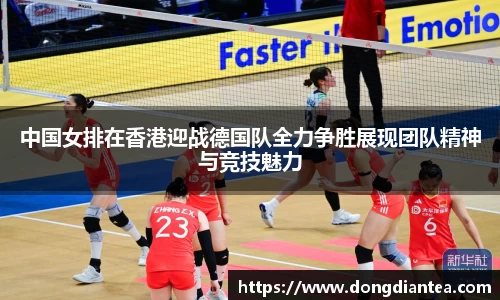 球王会|体育五大联赛最新战报网站