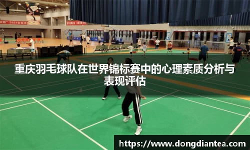 球王会体育官网