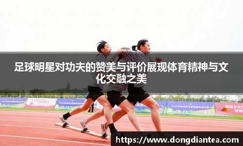 球王会|体育五大联赛最新战报网站