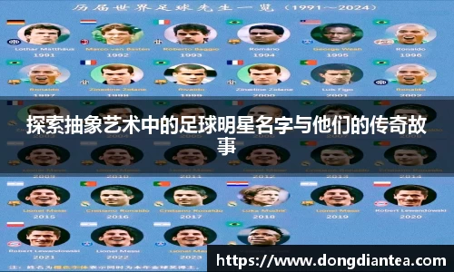 球王会体育官网